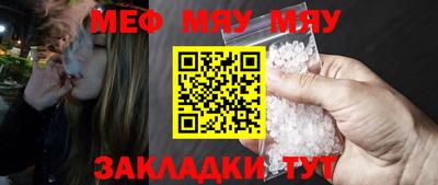 mix Бузулук