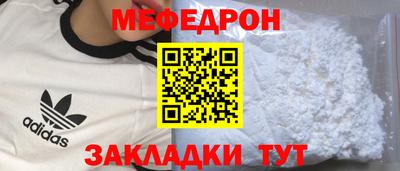 эйфоретик Бугуруслан