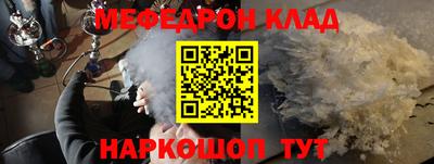 mix Бузулук