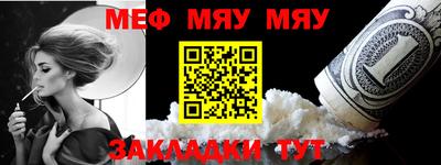 mix Бузулук