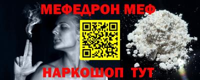эйфоретик Бугуруслан