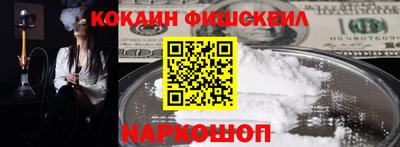 mix Бузулук