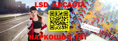 мяу мяу кристалл Будённовск