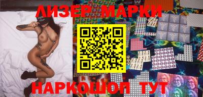 эйфоретик Бугуруслан