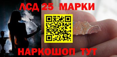 мяу мяу кристалл Будённовск