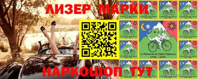 mix Бузулук