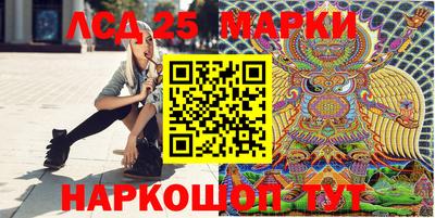 эйфоретик Бугуруслан