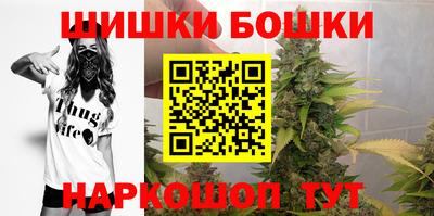 эйфоретик Бугуруслан