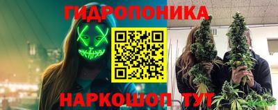 mix Бузулук