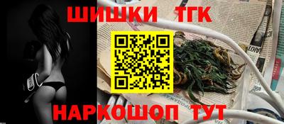 эйфоретик Бугуруслан