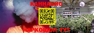 эйфоретик Бугуруслан