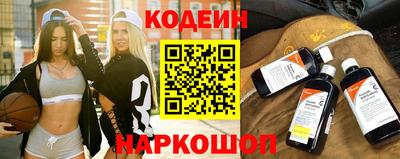 mix Бузулук