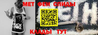 эйфоретик Бугуруслан