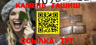 эйфоретик Бугуруслан