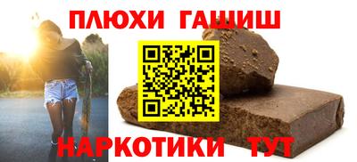 mix Бузулук