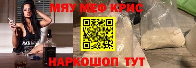 mix Бузулук