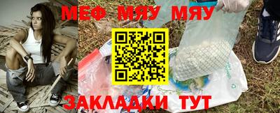 mix Бузулук
