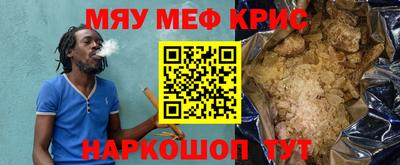 эйфоретик Бугуруслан